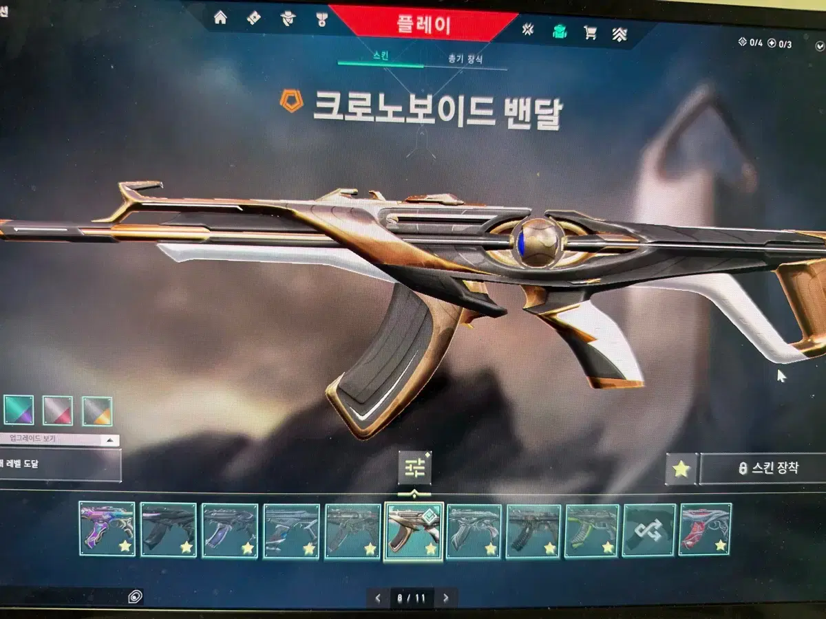 thumbnail-2